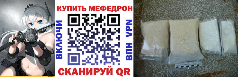  COCAIN Усмань