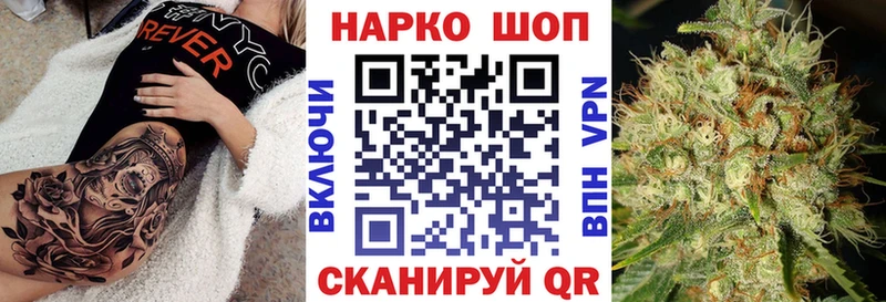 Где купить наркоту Усмань АМФ  Конопля  МЕФ  ГАШИШ 