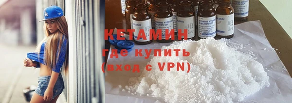 соль курить ск Медвежьегорск
