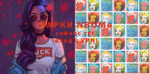 мдма Мегион
