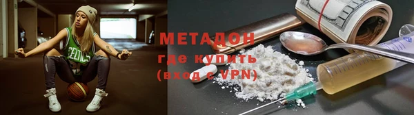 PSILOCYBIN Навашино