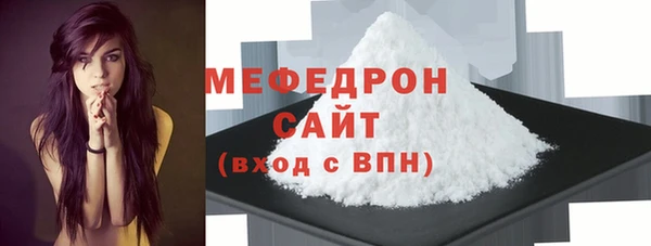 spice Михайлов