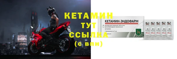 PSILOCYBIN Михайловск