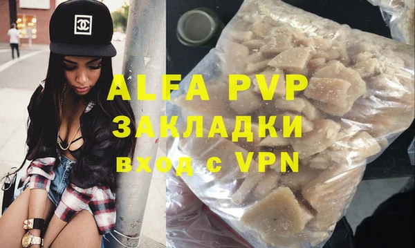 spice Михайлов