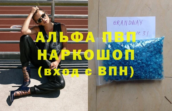 PSILOCYBIN Михайловск