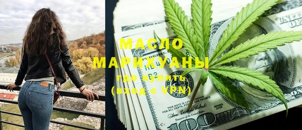 spice Михайлов