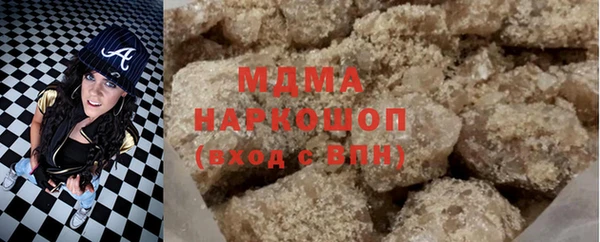меф VHQ Михайловка