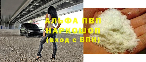 PSILOCYBIN Михайловск