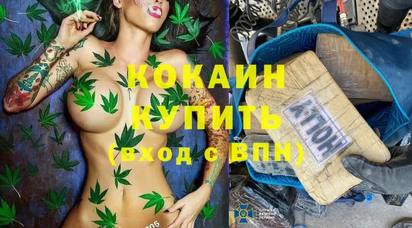 меф VHQ Михайловка