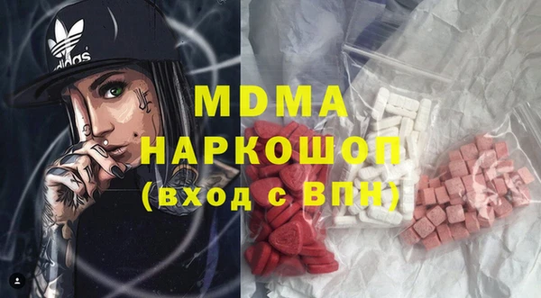 spice Михайлов