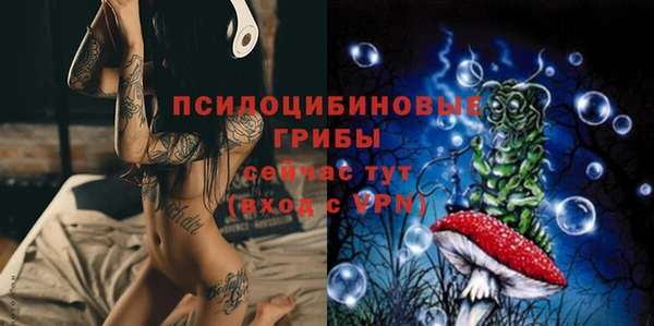 меф VHQ Михайловка