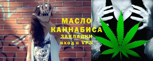 кокаин премиум Надым