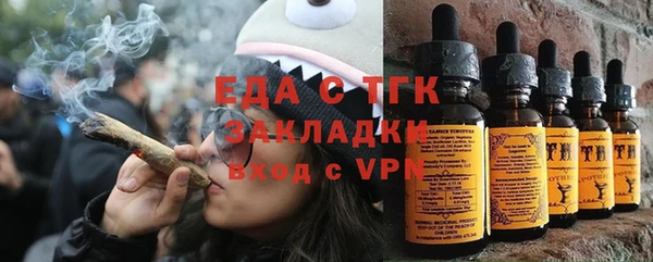 PSILOCYBIN Михайловск