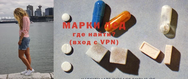 PSILOCYBIN Михайловск