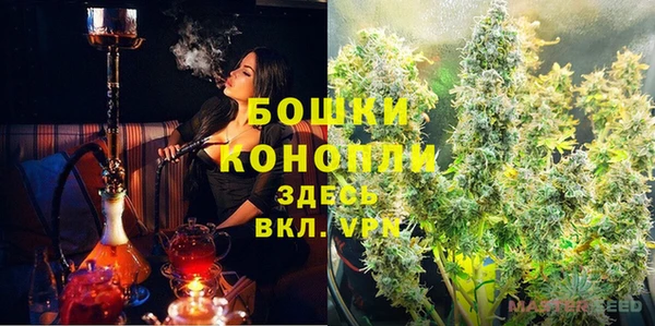 меф VHQ Михайловка