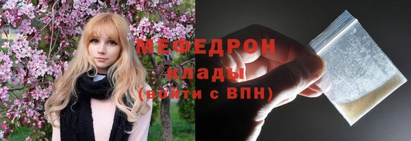 spice Михайлов