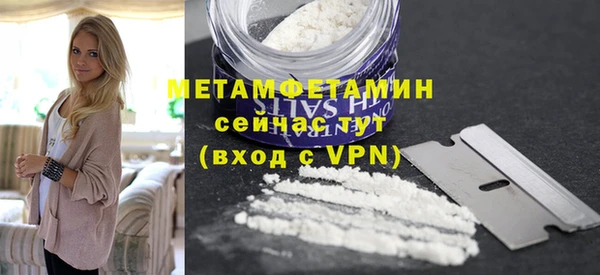 PSILOCYBIN Михайловск