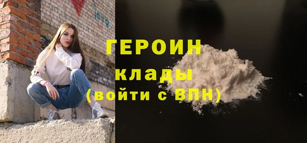 PSILOCYBIN Михайловск