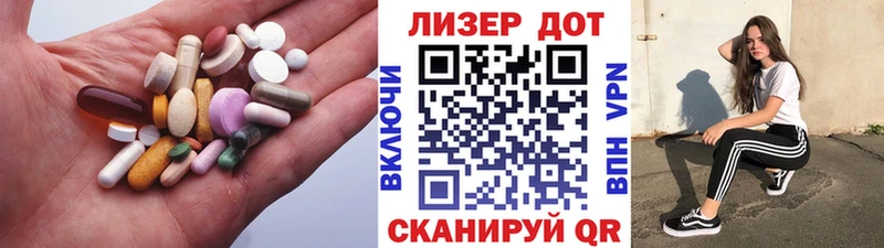 магазин продажи наркотиков  Усмань  Лсд 25 экстази ecstasy 